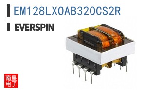 EM128LXOAB320CS2R