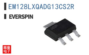 EM128LXQADG13CS2R