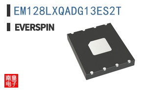 EM128LXQADG13ES2T