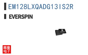 EM128LXQADG13IS2R